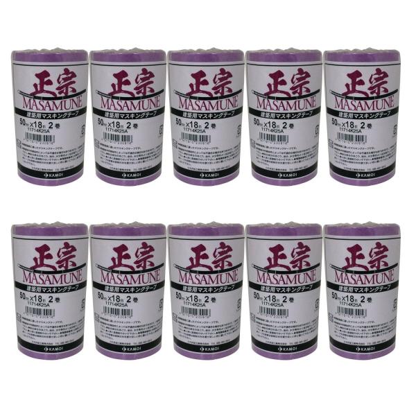 カモ井加工紙 カモイ建築用マスキングテープ正宗50ミリX18M(20)