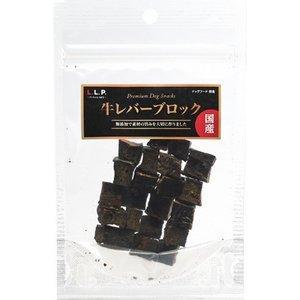 牛レバーブロック 25g