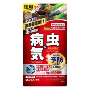 住友化学園芸 ベニカXガード粒剤 550g