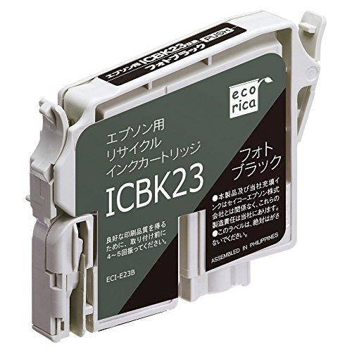 エコリカ リサイクルインクカートリッジ EPSON フォトブラック ICBK23 ECI-E23B