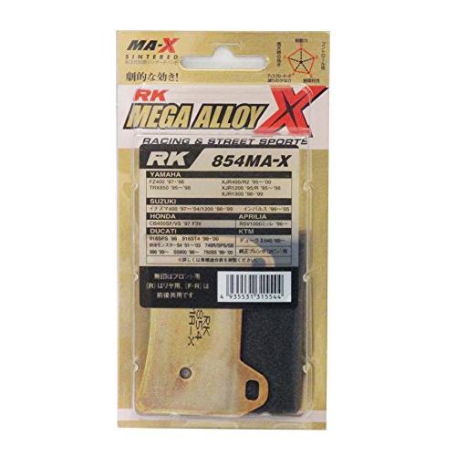 RKエキセル ＲＫ ＭＡＸ ８５４　ブレーキパッド