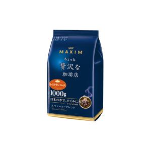 ちょっと贅沢な珈琲店 AGF レギュラー・コーヒー キリマンジャロ