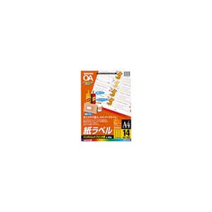 コクヨ インクジェット用 紙ラベル A4 14面 100枚 (KJ-8163-100N)｜ecjoyecj26