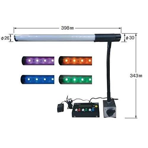 ノガ・ウォーターズ(Noga Waters) LEDレインボー 80kgf.オンオフマグネット付