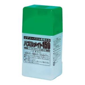 エポック社 パズルメイト150