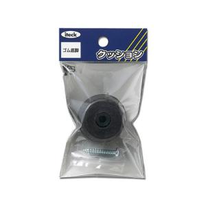 HIKARI 光 KG-380 ゴム底脚 38mm用