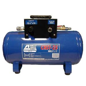 値下げ不可❗️エアサスコンプレッサー、タンクセット！ アネスト岩田 エアーコンプレッサー用 補助タンク CHST-25 キャリー
