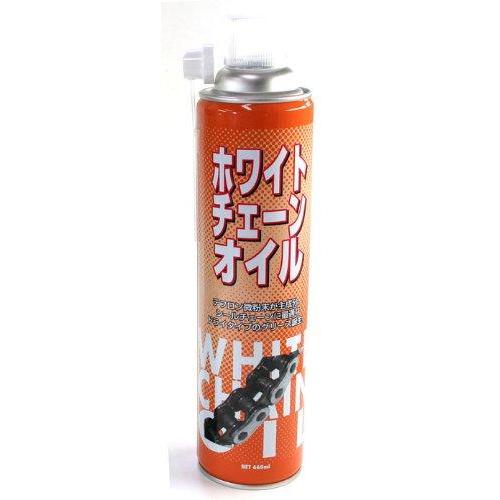 LAVEN 必ず購入前に仕様をご確認下さい アスカ・ホワイトチェーンオイル 660ML (97837...