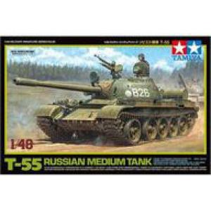 タミヤ M26パーシング 1/35 ミリタリーミニチュアシリーズ No.254