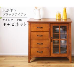 AZUMAYAティンバーキャビネット キャビネット PM-308 東谷 AZUMAYA ティンバー 北欧風
