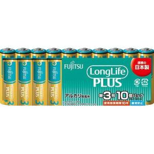 FUJITSU 富士通 アルカリ乾電池 単3形 1.5V LR6 LongLife PLUS 10個パック LR6LP(10S) 1パック(10個入)｜ecjoyecj26