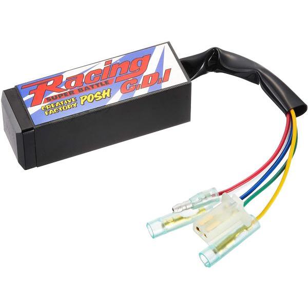 クリエイティブファクトリーポッシュ スーパーバトルC.D.I. NS50/NSR50 220065