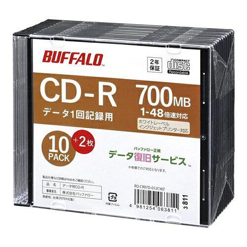 BUFFALO バッファロー 光学メディア CD-R PCデータ用 法人チャネル向け 10枚+2枚(...