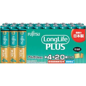 FDK 富士通 アルカリ乾電池単4 Long Life Plus 20個パック (LR03LP20S 1196)｜ecjoyecj26