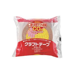 オカモト クラフトテープラミレス No.224 50mm×50m(No.224-50)