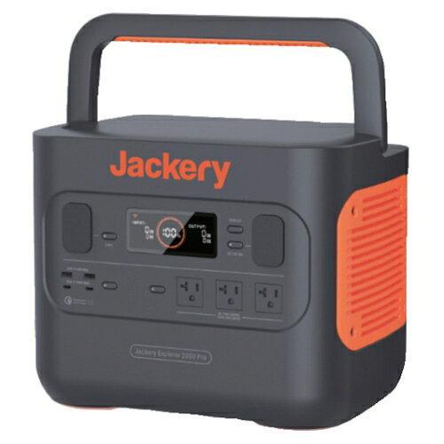 JACKERY ジャクリ ポータブル電源 2000 Pro(JE-2000A)