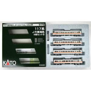 カトー（KATO） (N) 10-1710 117系 JR東海色 4両セットB 返品種別B