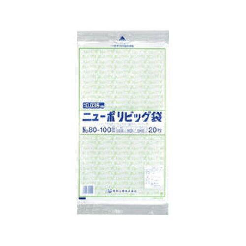 福助工業(Fukusuke Kogyo) 福助 ニューポリビッグ袋 No.80-100 (04467...