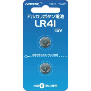 磁気研究所 ハイディスク アルカリボタン電池 LR41 1.5V 2個パック (HDLR411.5V2P 6475)｜ecjoyecj26