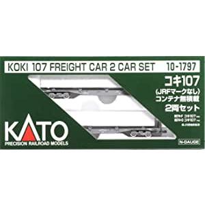 カトー 10-1797 コキ107 JRFマーク無 コンテナ無搭載 2両セット