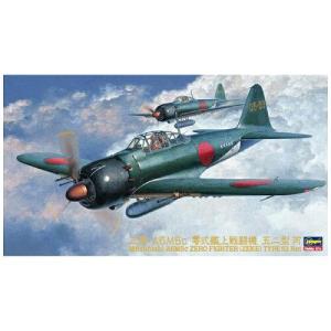 タミヤ（TAMIYA） タミヤ（61110）1/48 一式陸上攻撃機11型 山本長官