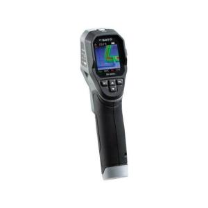 KODEN スポットクーラー KSM250D (排熱ダクト付/一口フロアタイプ/省