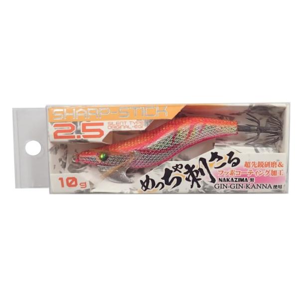 ナカジマ 6934 シャープスティック 2.5号 M/OR