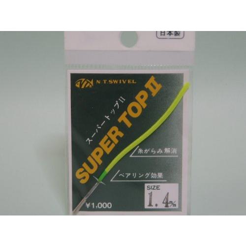 太陽産業エヌ・ティ・スイベル営業部 R.S14 P入 スーパートップII(1本入) R-100 1....