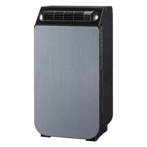 広電（KODEN） ポータブルクーラー 移動式クーラー KEP211R スポット
