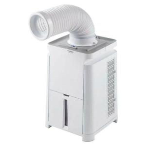ユアサプライムス YNSC-3D(SK) どこでもスモールクーラー 除湿 ドライ