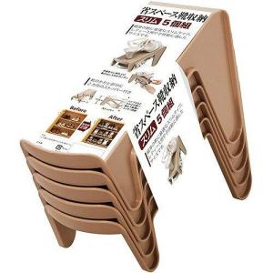 伊勢藤 イセトウ I-557 靴収納スリム 5個組 ブラウン