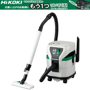 HiKOKI(ハイコーキ) RP3615DA 2WPZ