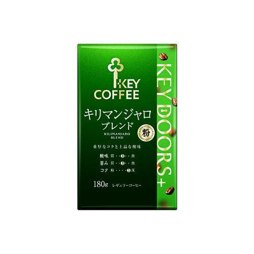 KEYCOFFEE キーコーヒー #KEY DOORS+レギュラーコーヒー キリマンジャロブレンドV...