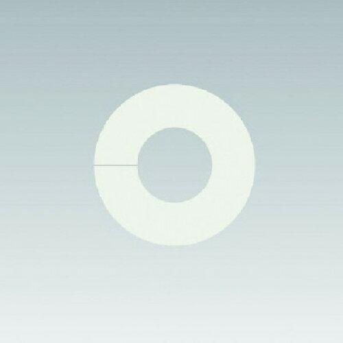 ユニット シーリングプレート 32A(白)・10枚組 (47625 8156)