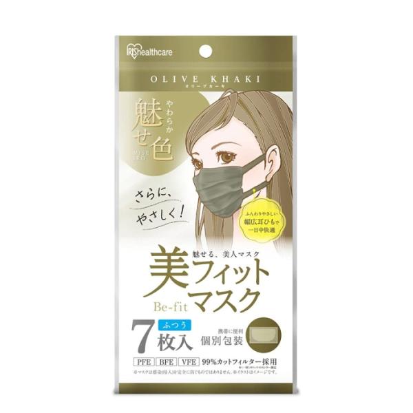 IRISOHYAMA アイリスオーヤマ IRIS 290478 美フィットマスク ふつうサイズ 7枚...