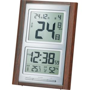 メガ日めくりカレンダー 電波時計withお薬リマインダーまるごと！得だ
