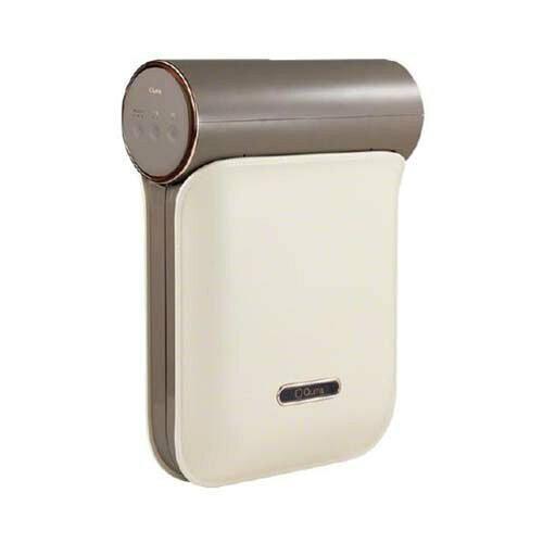 3R SYSTEMS(スリーアールシステム) 3RHCD01WT Qurra UVライト付折り畳み衣...