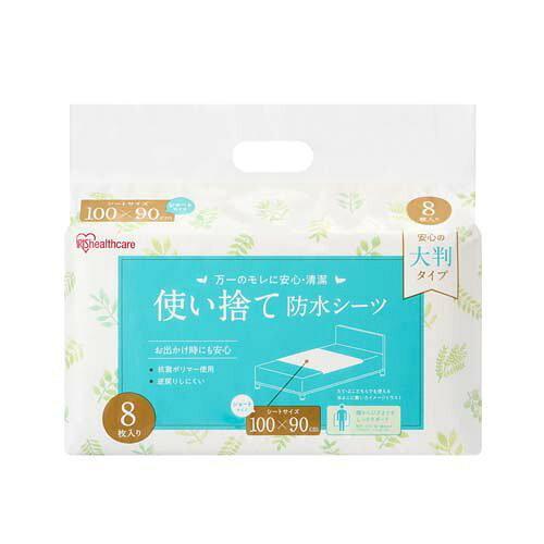 IRISOHYAMA アイリスオーヤマ IRIS 297519 使い捨て防水シーツ大判タイプ ショー...