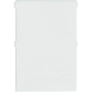 吉川国工業所 収納ケース仕切り板“ブリックス” 9106 仕切り2枚組 Cr (216607 8806)