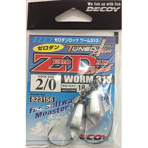 カツイチ Worm313 ZERO-DAN ROCK #2/0-18g