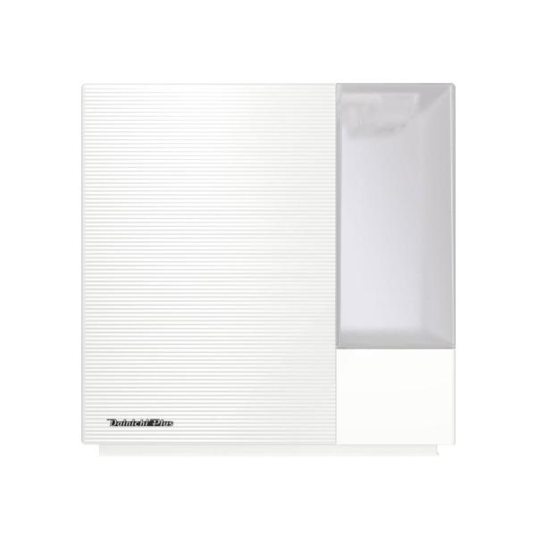 DAINICHI ダイニチ ハイブリッド式加湿器 最大24畳まで サンドホワイト(HD-RXC900...