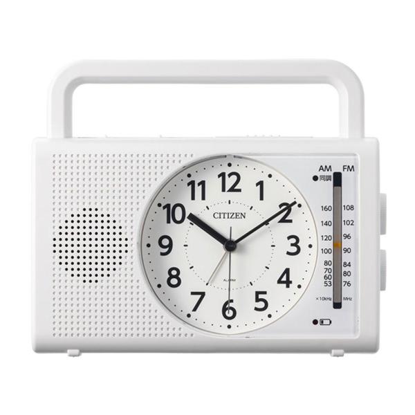 RHYTHM リズム シチズン 防災クロック ラジオ 充電 発電 ライト付き スマホ対応 白 (4R...