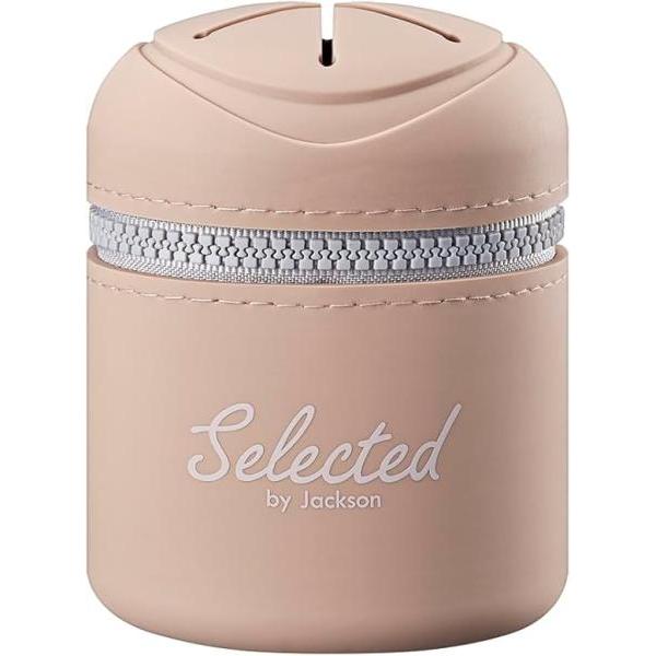 ジャクソン JS ポッシュ SBR サハラブラウン