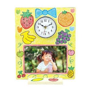 ARTEC アーテック おえかきフォトフレームクロック 21300 (1964183)