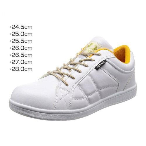 GD JAPAN(ジーデージャパン) 作業靴・安全靴 GD-730紐ホワイト 28cm (19450...