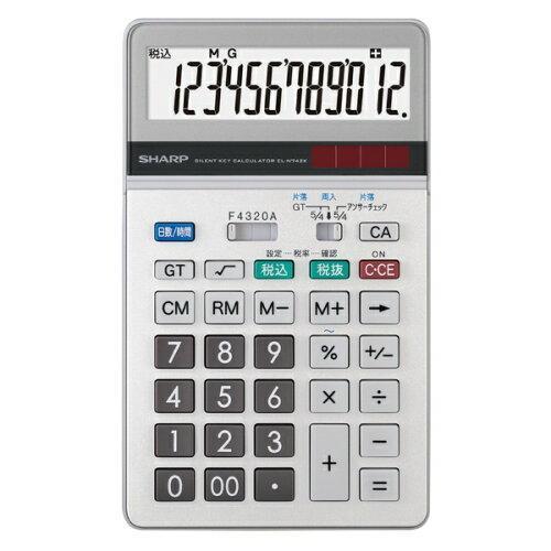 SHARP シャープ EL-N742KX 実務電卓 経理業務に最適 チルトディスプレイ・サイレントキ...