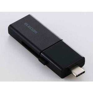 MF-WSAU3064GBK （64GB ブラック）の商品画像