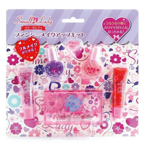 レイス 200815 スモールレディパープルファンシーメイクアップキット