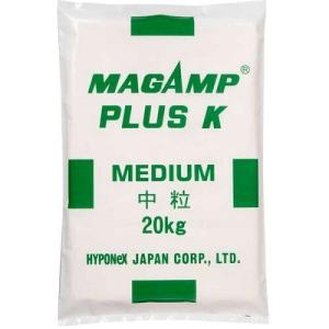 ハイポネックスジャパン ハイポネックス 販売時届出必要 緩効性肥料 マグァンプK 中粒 20kg (H001271 6384)