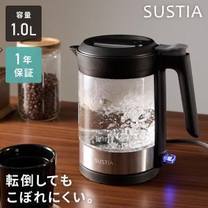 HARIO（ハリオ） マイコン煎じ器 N HMJN-1000-W 自動 煎じ器 タイマー